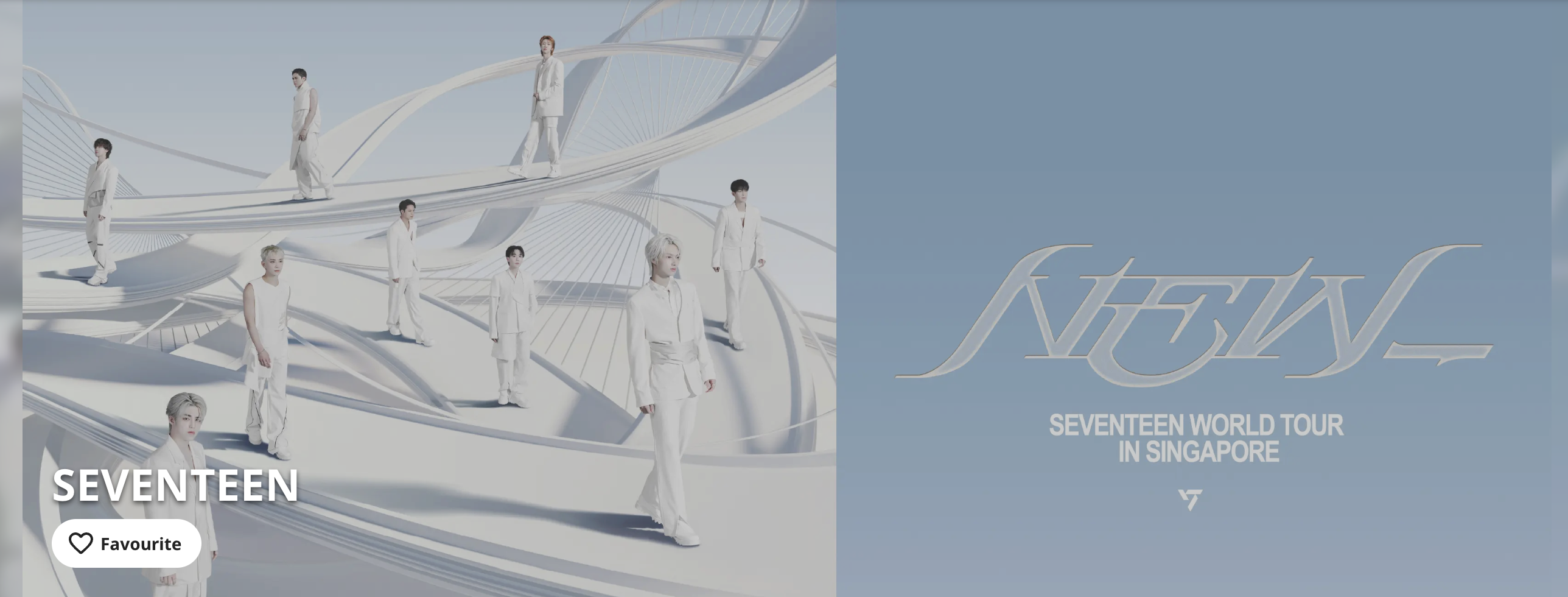 싱가포르 최대 규모 공연장에 입성한 세븐틴과 공연을 앞둔 아이브의 공식 투어 포스터